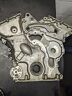 05184318a1 Chrysler Timing Cover