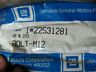 22531281 General Motors Nos Gm Bolt Cylinder Head Gp Skylark Cutlass