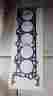54243 Victor Reinz Engine Cylinder Head Gasket Free Shipping 027067183019