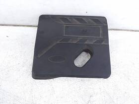 Jx6g-6a949-ee Ford 2021-2023 Bronco Sport Engine Cover Maintenance Lid