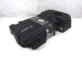 25206476 Gmc 2023-2025 Chevrolet Equinox Engine Cover Maintenance Lid