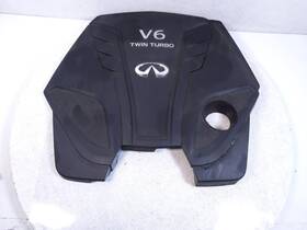 14041-6hl1b Infiniti 2019-2024 Q50 Engine Cover Maintenance Lid