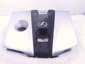 12601-25051 Lexus 2019-2021 Es300h Engine Cover Maintenance Lid