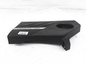 14041-6rc1a Nissan 2022-2023 Rogue Engine Cover Maintenance Lid
