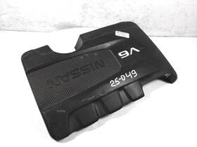 14041-9pv0b Nissan 2017-2024 Pathfinder Engine Cover Maintenance Lid