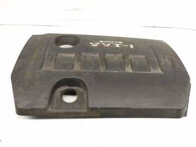 11212-0t010 Toyota 2009-2013 Corolla Engine Cover Maintenance Lid