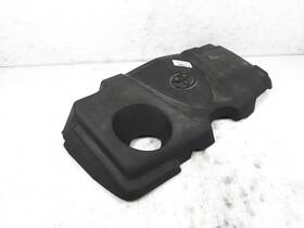 12601-f0050 Toyota 2021-2023 Sienna 2.5l Engine Cover Maintenance Lid Has A Torn/cut Area