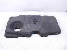 12601-f0080 Toyota 2021-2025 Sienna Engine Cover Maintenance Lid
