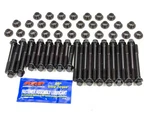 Arp Amc V8 Cylinder Head Bolt Kit 114-3605 High Performance Chromoly. Fixed Price $260.30.