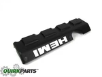 07-10 Grand Cherokee Charger Challenger 300 Valve Cover Left Side Only Mopar Oe. Fixed Price $330.84.