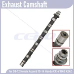 Exhaust Camshaft For 08-12 Honda Accord 10-14 Cr-v K24Z 14120-R40-A00. Fixed Price $137.43.
