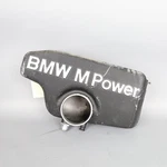1987-1991 Bmw M3 E30 Intake Manifold Plenum 11611310786 Oem. Fixed Price $485.99.