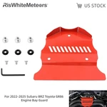 New Aluminum Engine Cover For Subaru Brz Toyota GR86 Bay Guard 2022-2025. Fixed Price $52.90.