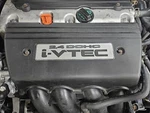 2008 2009 Honda Accord 2.4L Dohc I-vtec Engine Cover Oem 17121R42A00. Fixed Price $75.00.