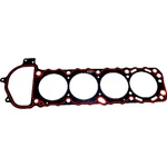HG653 Dnj Cylinder Head Gasket For Nissan Xterra Frontier 240SX 1994-1998. Fixed Price $43.23.