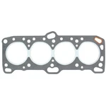 AHG211 Apex Cylinder Head Gasket For Mitsubishi Cordia Tredia 1983-1988. Fixed Price $27.45.