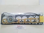 Toyota Land Cruiser 80-87 2F Engine Head Gasket Set Ishino Stone Japanese. Fixed Price $89.95.