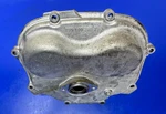 14 15 16 17 18 Audi S7 S8 4.0L - Upper Timing Cover / Left 079109285AB. Fixed Price $14.00.