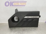 2023 Nissan Rogue Sv Japan Built 1.5L Engine Dust Cover. Fixed Price $60.56.