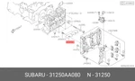 Genuine Oe Spacer Oil 31250AA080 For Subaru 31250-AA080. Fixed Price $13.98.