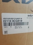 Oem 2014-2108 Kia Nos Right Hand Sub Cylinder Head Assembly 22110-3CGB1-B. Fixed Price $1000.00.