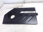 2023 Nissan Rogue 1.5L Black Plastic Oem Engine Cover. Fixed Price $134.95.