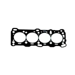 Dnj HG31 Engine Cylinder Head Gasket For 90-93 Geo Isuzu Storm Stylus. Fixed Price $31.75.