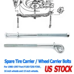 Spare Tire / Wheel Carrier Bolts & Hardware Ford F100 F250 F350 Truck 80-97. Fixed Price $20.89.