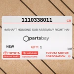 Genuine 2007-2022 Toyota Tundra Camshaft Housing Sub-assy Right Hand 1110338011. Fixed Price $138.00.
