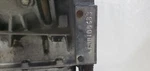 19887 Cadillac Allante Oem Engine Motor 4.1L V8. Fixed Price $1100.00.
