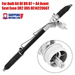 Fits Audi 2002-2006/A4 Quattro Power Steering Rack Anti-rust Smooth. Fixed Price $147.99.