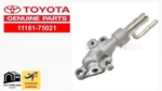 Toyota Oem 11181-75021 Cylinder Head Rear Plate Tacoma 4RUNNER Genuine Japan. Fixed Price $83.99.