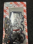 HGS616 Graphite Cylinder Head Gasket Set- 1986-1995 / Infiniti, Nissan. Fixed Price $63.00.