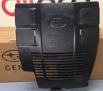 2019-24 Subaru Forester Oem Engine Cover-dust 14025AA560 34K 8676. Fixed Price $80.00.