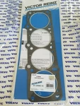 Volvo B230 Engine AQ125B,AQ131A AQ151A AQ171A Cylinder Head Gasket. Fixed Price $34.95.