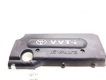 06 07 08 09 10 Scion Tc 2.4L 4CYL Engine Cover Assembly. Fixed Price $89.99.