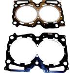 HG710 Dnj Cylinder Head Gasket Subaru Legacy Forester Impreza 1998. Fixed Price $42.02.