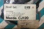 Cyl Head Full Gasket Set CJ120 Payen Fit Mazda 121 616 929 1800 CD2 CB1 1769C. Fixed Price $161.50.
