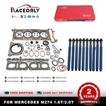 M274 Full Head Gasket Bolt For Mercedes C180 E250 W205 W212 X253 R172 1.6T 2.0T. Fixed Price $145.00.