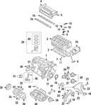 Genuine Volkswagen Cylinder Head 03H-103-351-C. Fixed Price $2365.36.