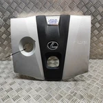 Lexus Es XZ10 Engine Cover 12601-25051 2.5 Hybrid 160KW 2021 22759984. Fixed Price $111.22.