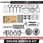 2.4L G4KJ Engine Rebuild Overhaul Kit- Crankshaft & Con Rods For Hyundai Kia. Fixed Price $359.00.