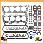 Graphite Cylinder Head Set Fits 91-95 Ford Lincoln Colony Park Cougar 5.0L Ohv. Fixed Price $54.72.