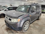 Cylinder Head 2.4L Fits 07-11 Element 1341029. Fixed Price $75.00.