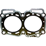 HG709 Dnj Cylinder Head Gasket For Subaru Legacy 1991-1994. Fixed Price $37.52.