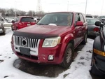 Driver Cylinder Head 3.0L Front Fits 06-08 Escape 5395451. Fixed Price $740.00.