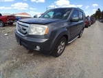 Pilot 2009 Engine Cover 11954829. Fixed Price $87.02.