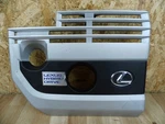 Lexus UX250 2.0 Hybrid Upper Engine Cover 12601-24021. Fixed Price $110.00.