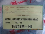 Taiho Cylinder Head Gasket P/n TG74M-HL Toyota Lexus 11116-50032. Fixed Price $24.99.