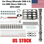 Camshaft Lifters Kit For 2014-2020 Chevrolet Gmc Silverado Sierra 1500 4.3L V6. Fixed Price $336.00.